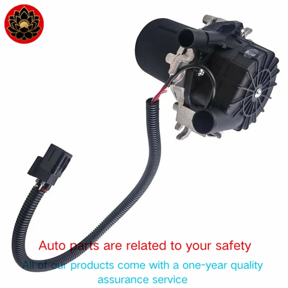 Geschikt voor Toyota Sequoia Land Cruiser Secundaire Luchtinjectiepomp Smog Pomp Vervanging 17610-0S030