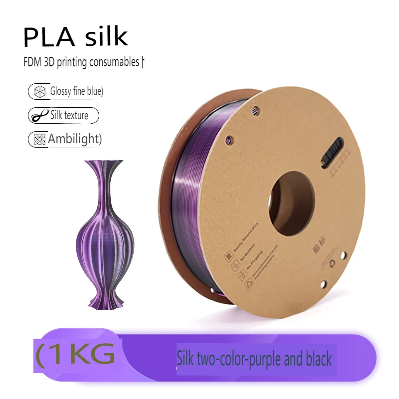 Polymaker Matte PLA Filament Cotton White 1.75mm 1kg Filament do druku 3D, Filament PLA do drukarki 3D PolyTerra