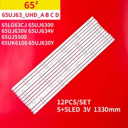 12Pcs/1set LED Backlight Strip for 65