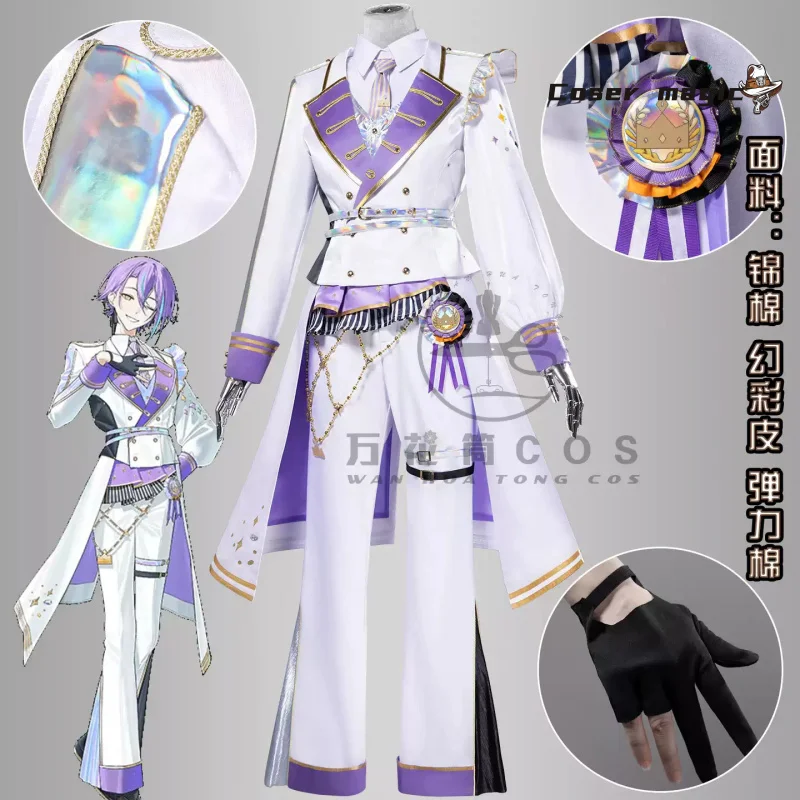 

Камиширо Руи Косплей Костюм ЦВЕТНАЯ СЦЕНА! Вечерняя мода, красивая униформа, одежда для ролевых игр на Хэллоуин