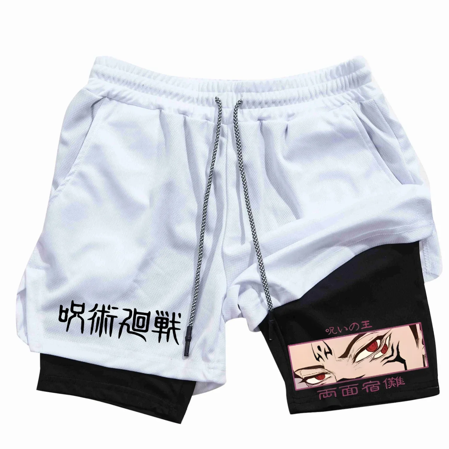 Itadori Yuji 2 in 1 Compression Shorts for Men Anime Jujutsu Kaisen Performance Shorts Basketball Sports Gym Shorts with Pockets