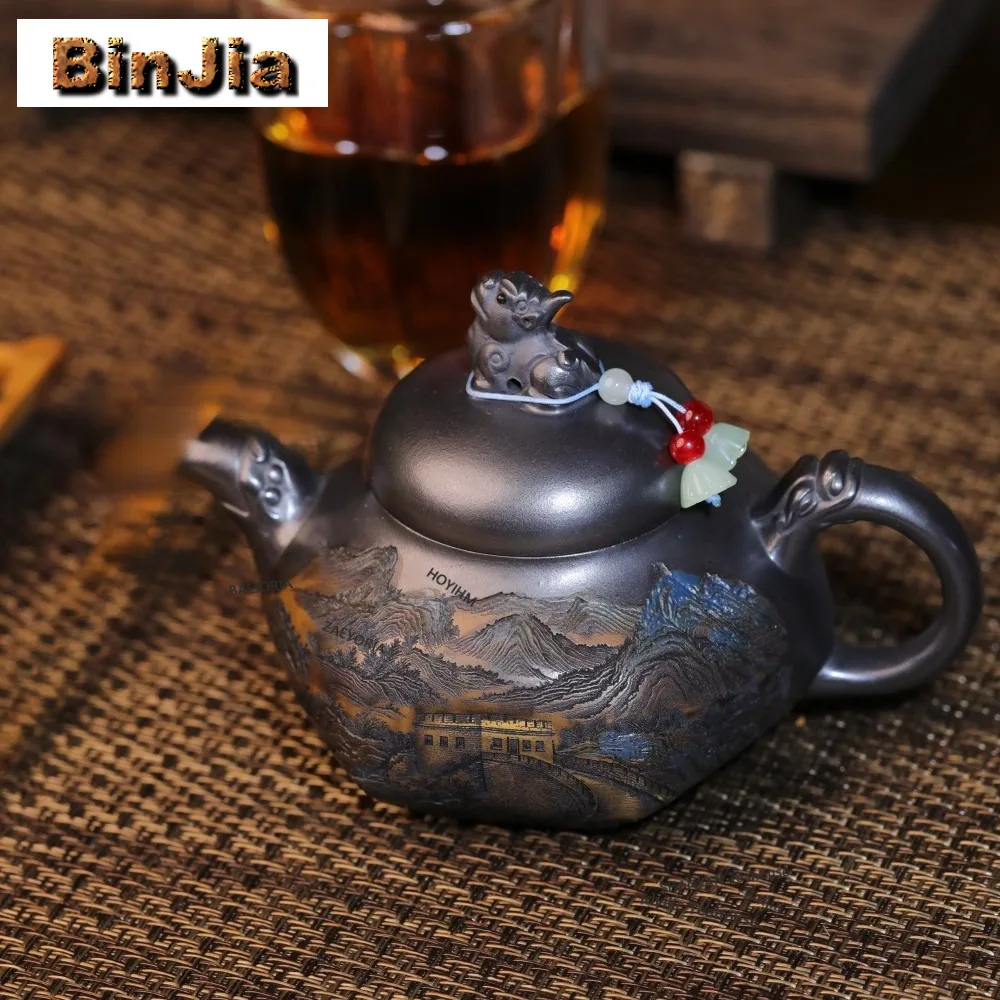 

240ml Aesthetic Yixing Purple Clay Teapots Handmade Pan Pot Raw Ore Xuan Iron Stone Yellow Mud Kettle Chinese Zisha Tea Set