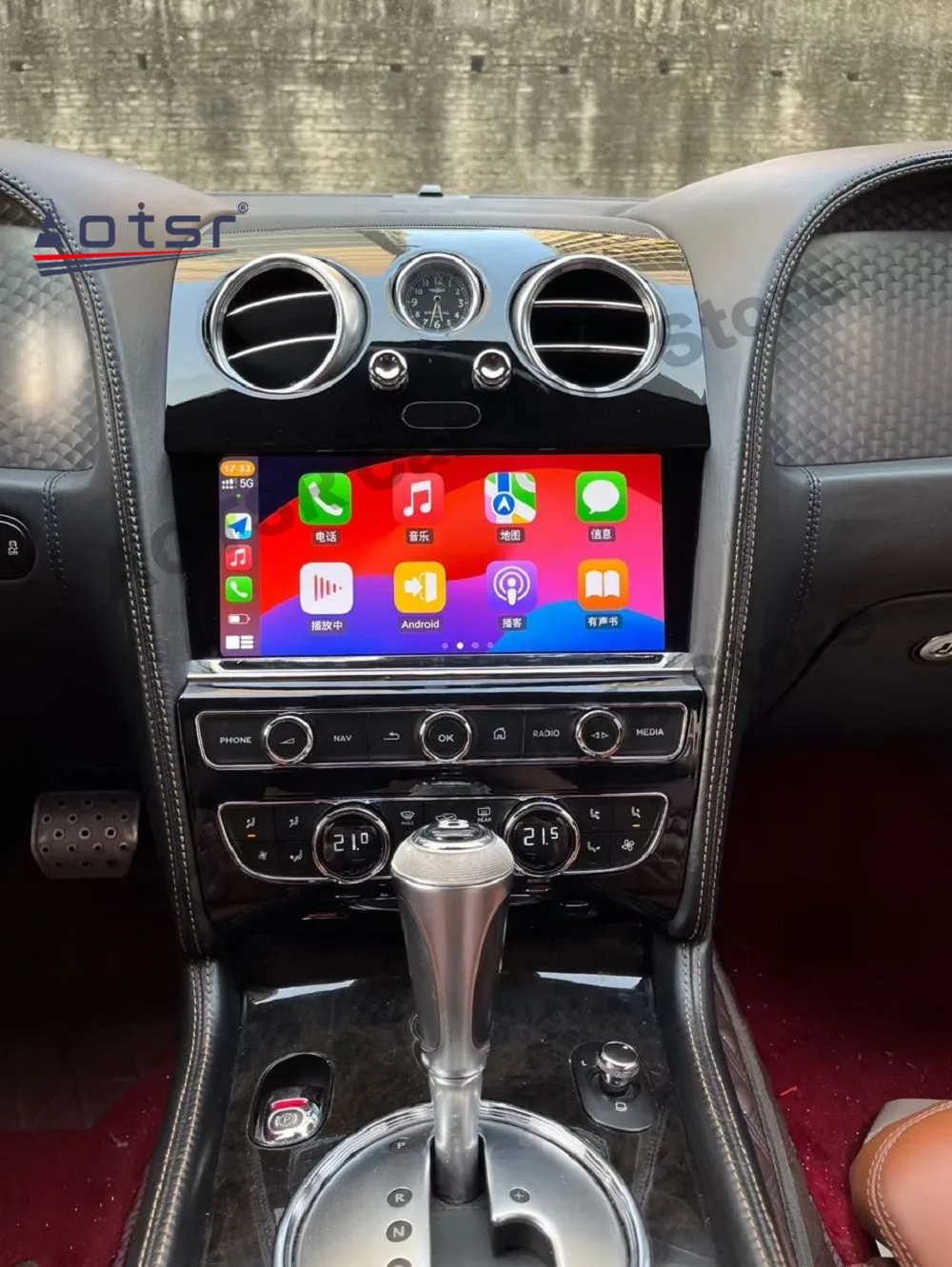 10.9-inch Qualcomm Multimedia Android 14 For Bentley Continental Flying Spur GPS Navigation Car Radio Stereo Receiver Head Unit