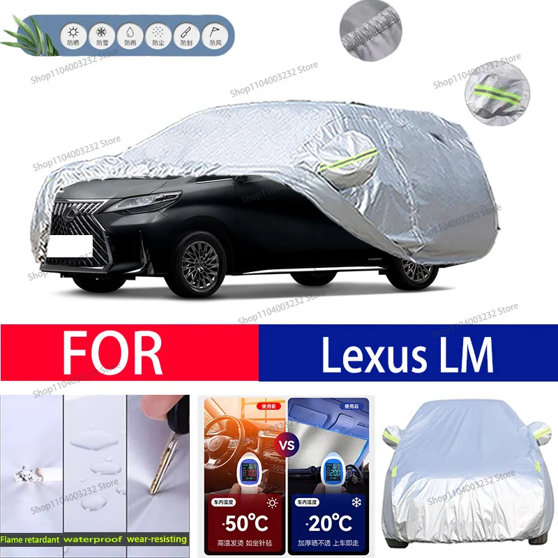 

For Lexus LM Car clothing sun protection snow prevention antifreeze car protective cover auto cover