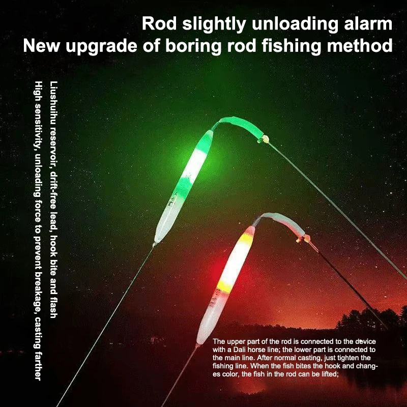 Electronic Rod No Float Required Slight Light Biting Hook Induction Technology Electronic Alarm Color Changing Flashing Design