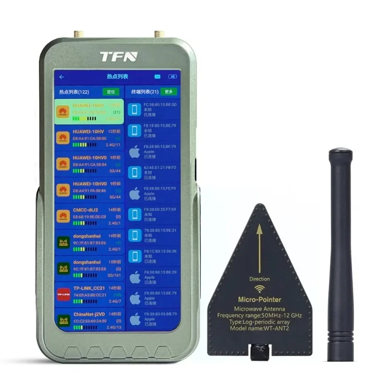 

Wireless signal detection and positioning device, mobile phone WIFI Bluetooth signal detection detector