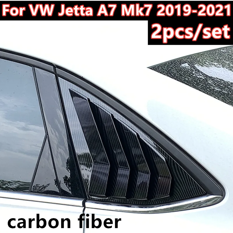 

2 шт., крышка жалюзи заднего стекла из углеродного волокна для VW Jetta A7 Mk7 2019-2021
