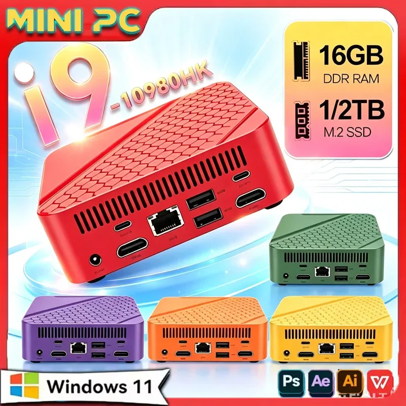 windows-11-daily-office-must-have-i9-10980hk2026-mini-desktop-portable-16gb-ram-optional-1tb-2tb-ssd-business-gaming-pc