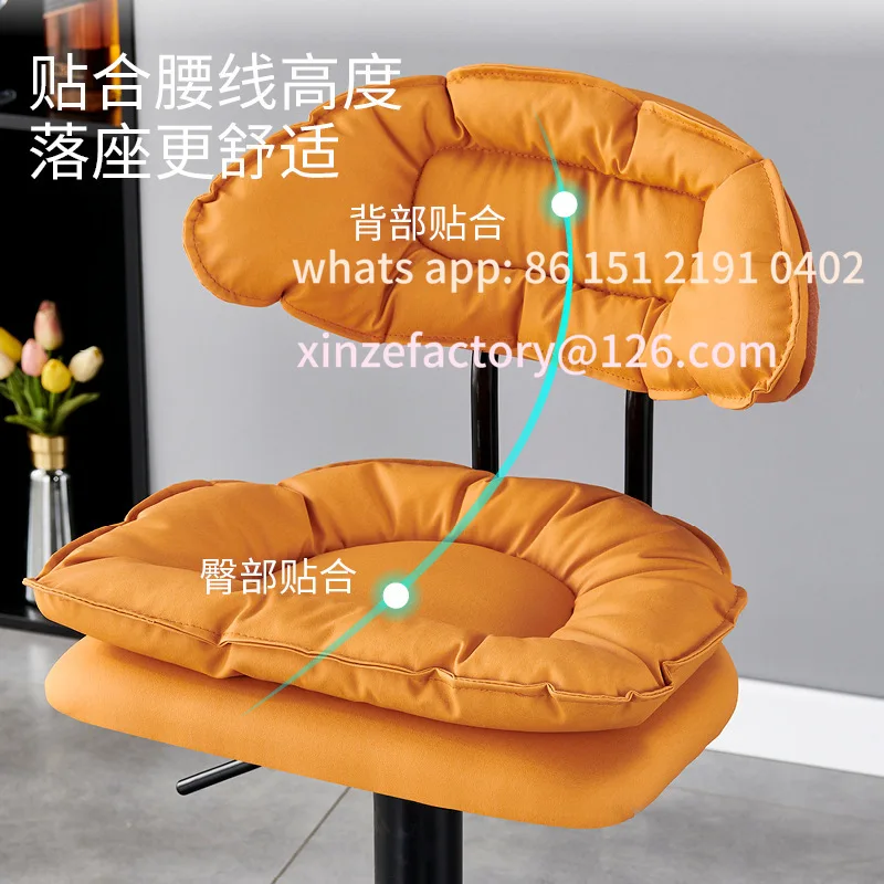 Customizable Bar Chair High Stool Lifting Backrest Light Luxury Household Rotating Chair