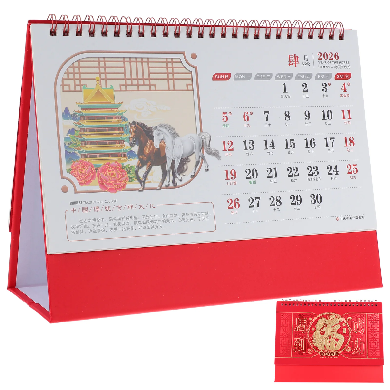 

2026 Horse Year Desktop Calendar Red Thick Paper Tear-Off Memo Pad Freestanding Table Calendar For Home Office School Decor