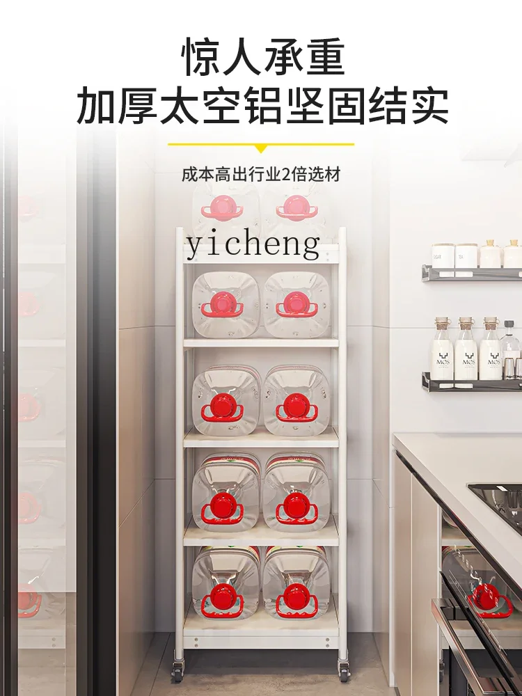 b11- Kitchen Microwave Oven Shelf Oven Rice Cooker Storage Rack Household Multifunctional Floor Multi-layer Shelf