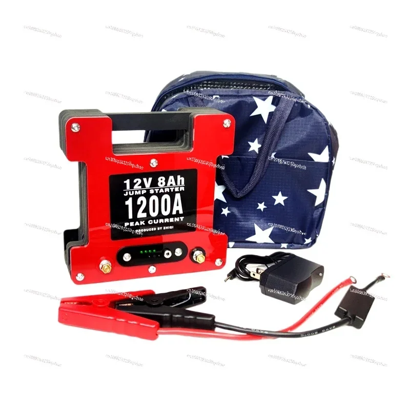 Car emergency start power supply 12v lithium battery with Dianbao large-capacity power gasoline and diesel truck rescue