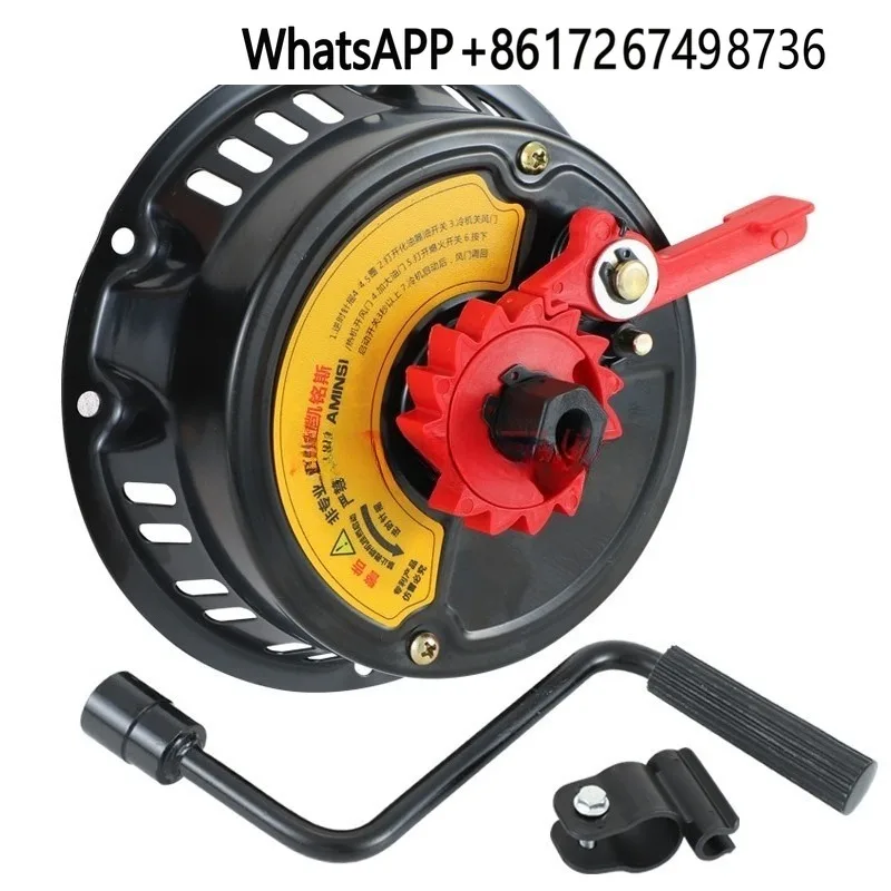 двигатель mi-c-ro-достовая машина распылитель wa-ter p-u-mp генератор ручной выдвижной Fr-ee starter n-e-w ir-o-n sh-ell