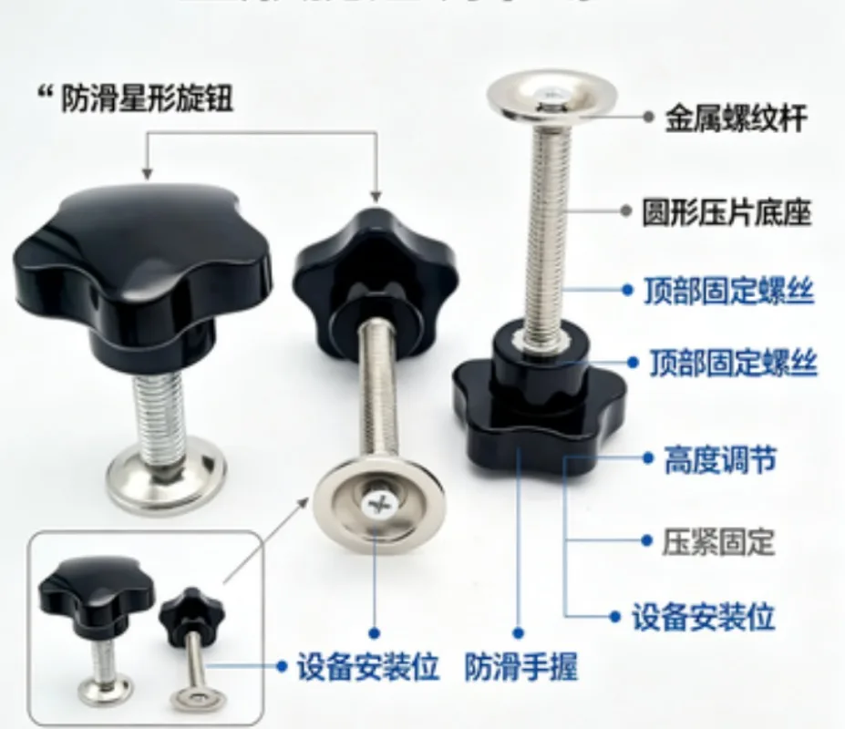 Machinery Clamping Hand Knobs 5Pcs M10 Male Thread 40mm Bakelite Plum Thumb Nut With Fixed Plate Black Grip Handle