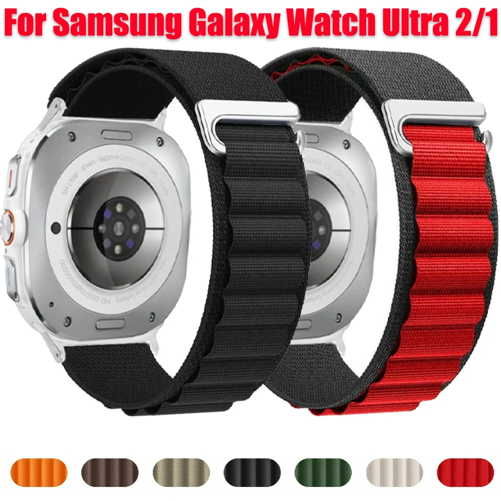 Alpine Loop Band for Samsung Galaxy Watch Ultra 2/1 47mm Nylon Replaceable Wristband for Samsung Galaxy Watch Ultra 2 47mm Strap