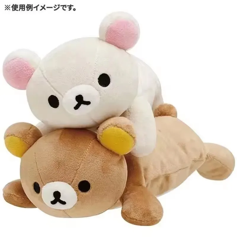 Image of Kawaii Rilakkuma Bärenschwester Katzen-Verkleidungs-Federmäppchen für Mädchen, Stiftetui, Cartoon-Süßes Federmäppchen für Schule und Geschenke