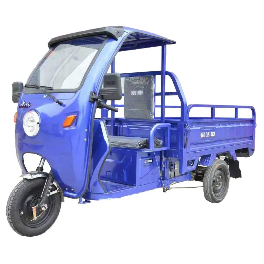 Tricycle For Cargo Diesel Tricycle Trike ZONSEN EV E Vehicle 1500W 1KW Motor Triwheeler Auto Rickshaw UTV Battery