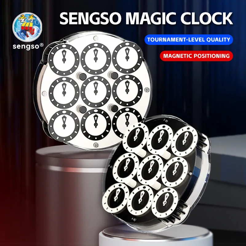 Sengso Magic Clock 3x3 4x4 5x5 Black/Blue Clock Limited Edition Professional Puzzle Toys Kid Gift