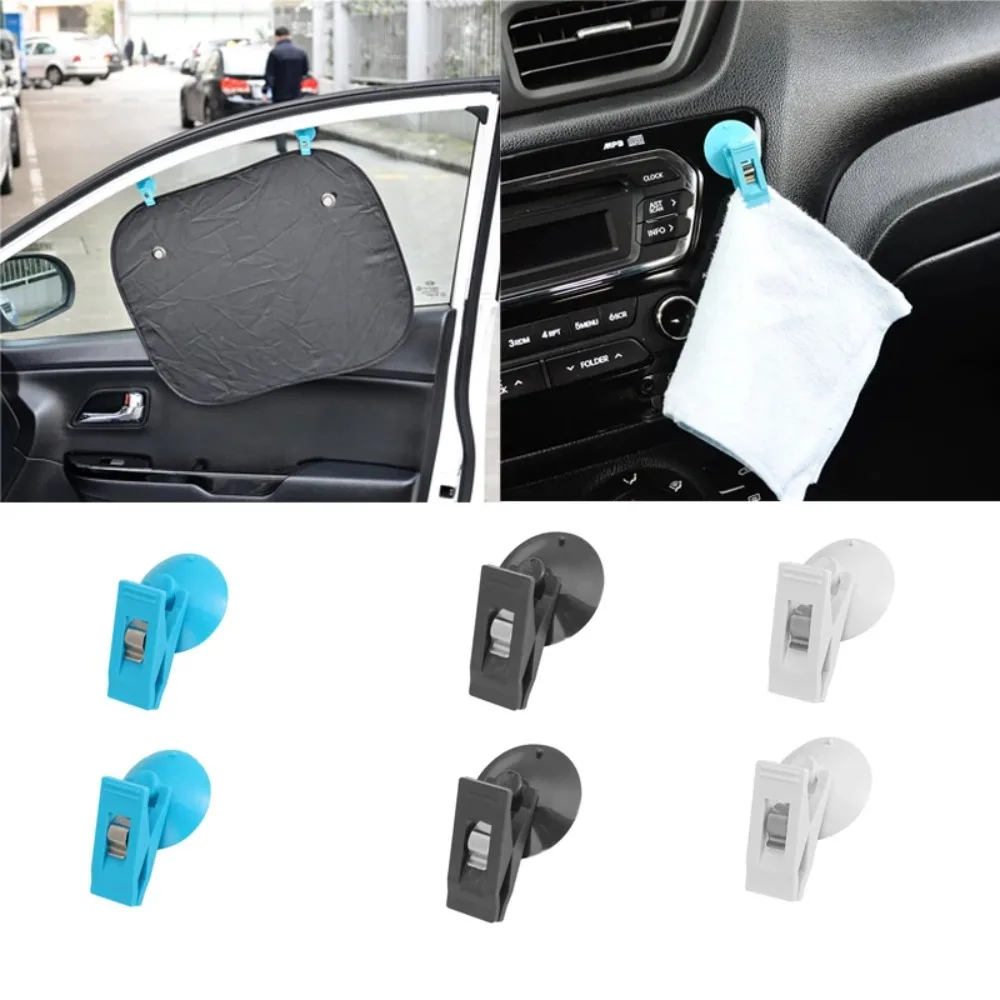 2 Pair Car Windshield Parking Card Ticket Auto Window Mount Sucker Clips Organizer Interior Removable Hook Holder for Sun Shade