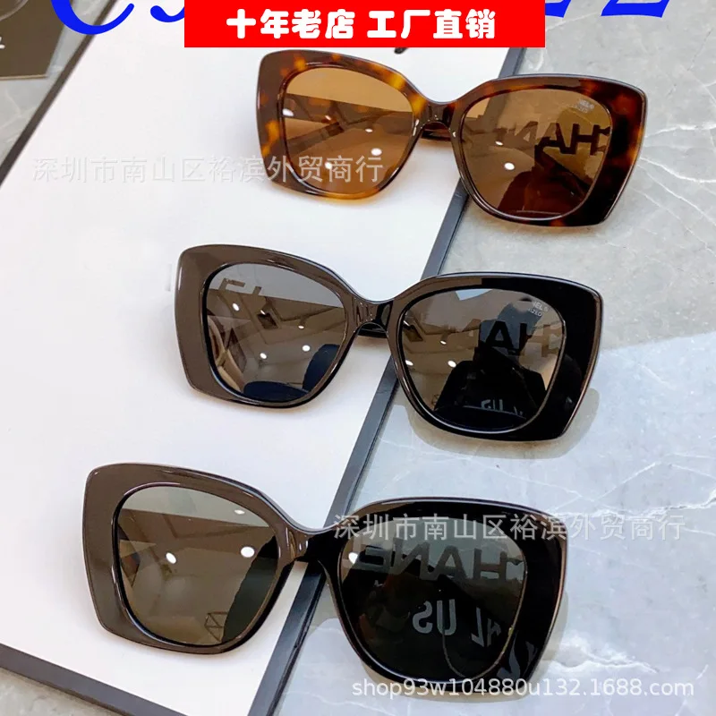 Men's Sunglasses High-End Affordable Luxury Classic Style Sunglasses Women's Modified Face Slimming Hollow Jeweled Letters Polar