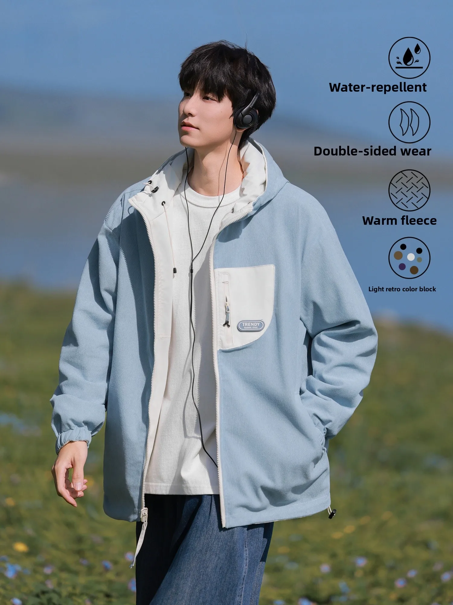 

Двусторонняя одежда, мужской тюнер, весна-осень 2023, новый американский модный бренд, крутой молодежный тюнер с защитой от ветра, длинная молния све