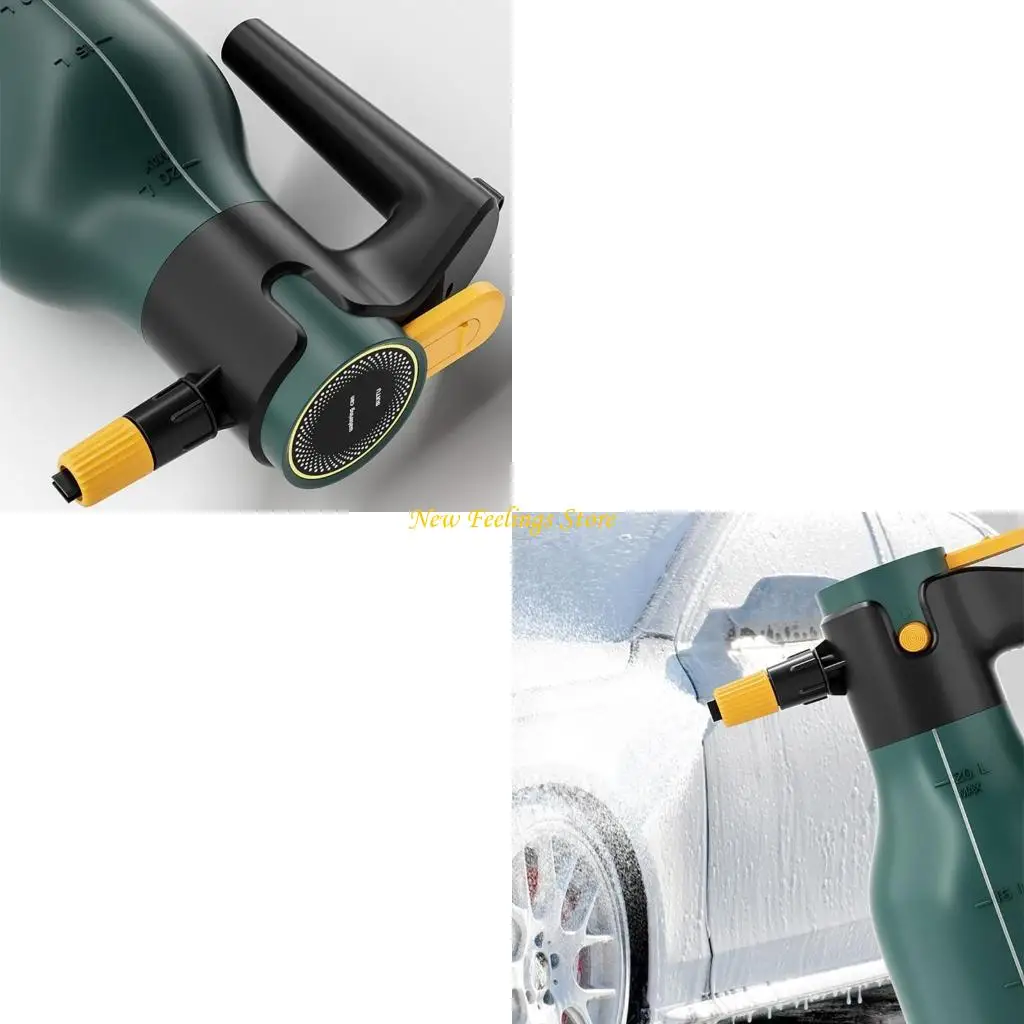 

Многофункциональный пенопластовый распылитель Легко для управления пенопластовым распылителем