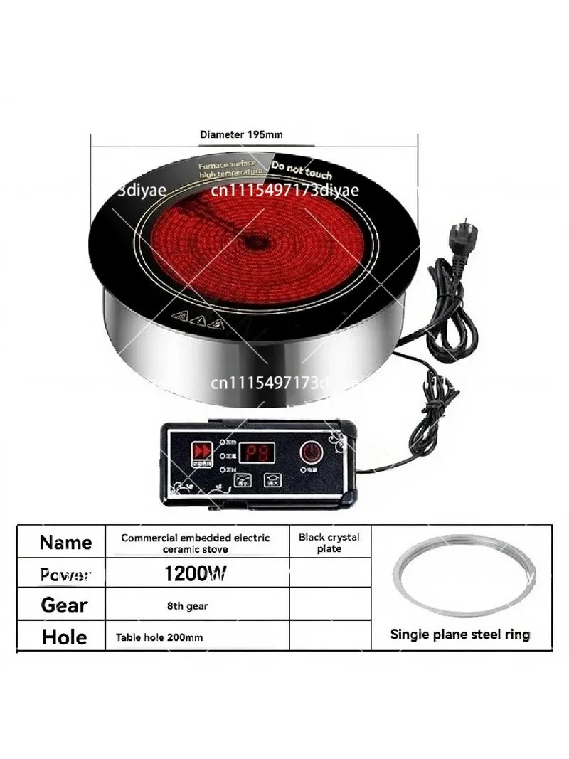 1200W Built-in Ceramic Cooktop, Portable Induction Hot Pot Table Grill Heater