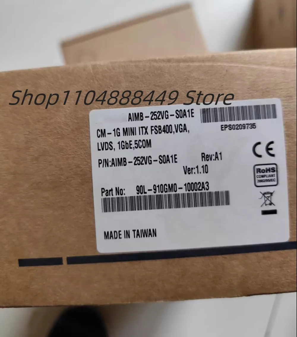 AIMB-252VG AIMB-252VG-S0A1E 17-inch industrial computer motherboard