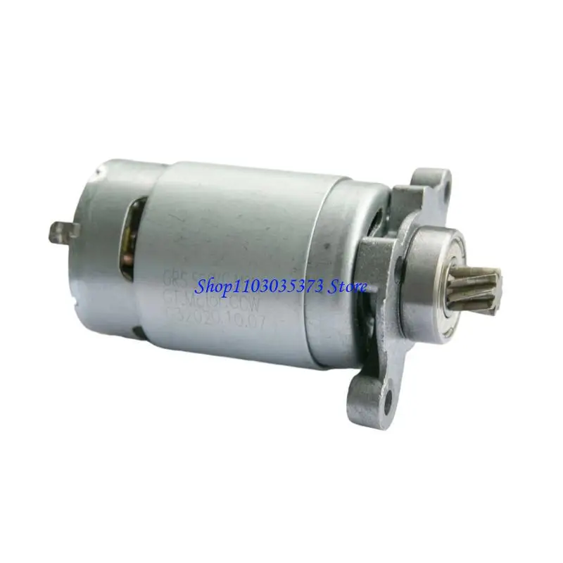 D46B الترددية شحن المحرك عالية الطاقة موتور الليثيوم الكهربائية سيبر الملحقات أداة السلطة أجزاء RS550 المحرك #4