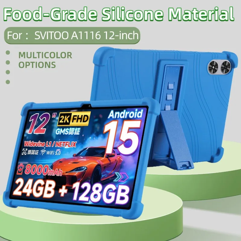 

For SVITOO A1116 12-inch Professional Tablet Case Secure Shockproof Silicone Stand