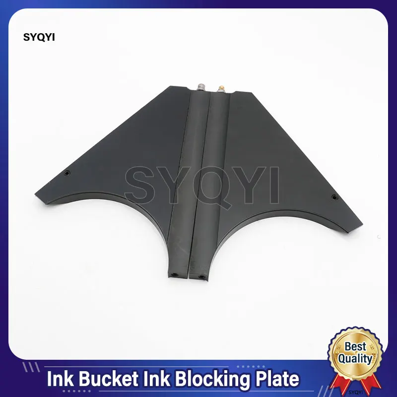 Best Quality 1 Pair Best Quality KBA Ink Bucket Ink Blocking Plate