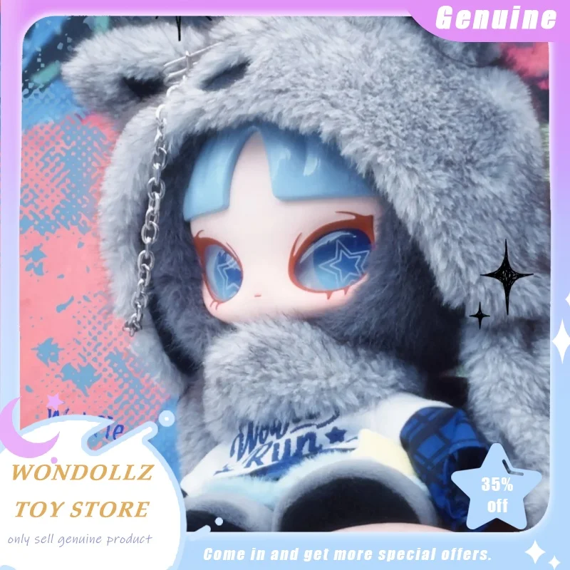 

New Genuine Inn 22cm Limited Edition Wolfie Run Fast Series Kawaii Big Vinyl Plush Doll Aciton Figure Trendy Toy Surprise Gift