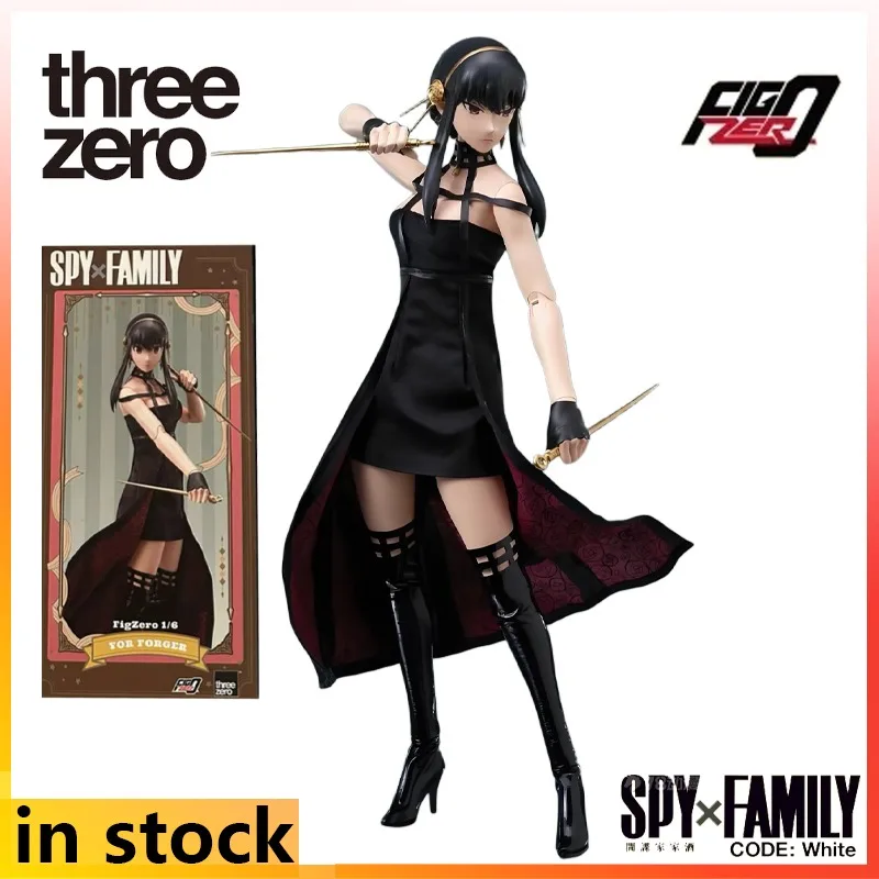 Threezero Originale 1/6 Alla Moda Mobile Doll Serie Spy Playing House Anime Action Figure Modello Giocattolo Da Collezione Modello Regali per Il Ragazzo
