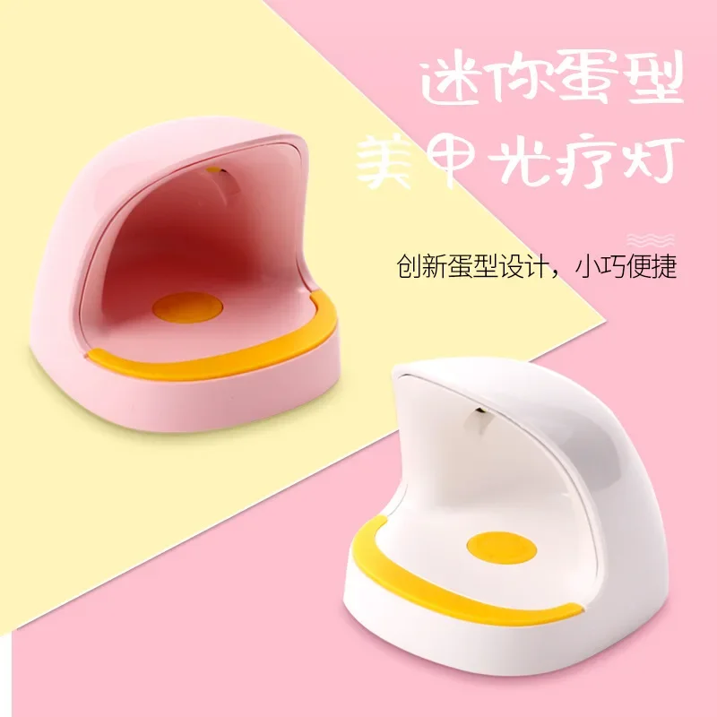 6W  Fast Nail Dryer Gel Curing Lamp LED UV Light  Polish Cure  USB Connector Fashion Mini    Art Tool