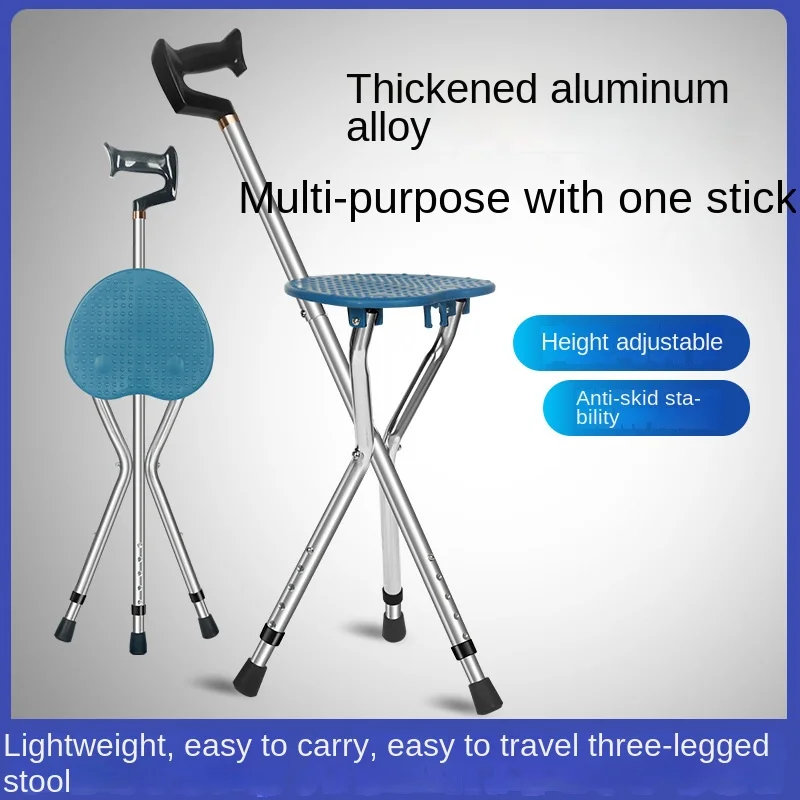 One crutch crutch stool three feet bring multi-functional telescopic folding cane seat the old man to help line