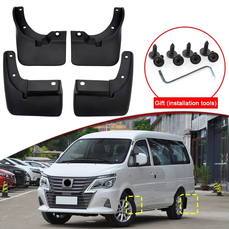 

Car Styling Fit For EVOLUTE i-VAN 2023 2024 ABS Car Mud Flaps Splash Guard Mudguards MudFlaps Front Rear Fender Auto Accessories