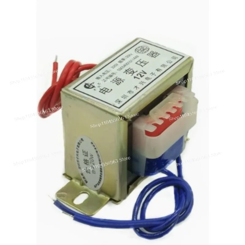 EI57-20W Transforme…