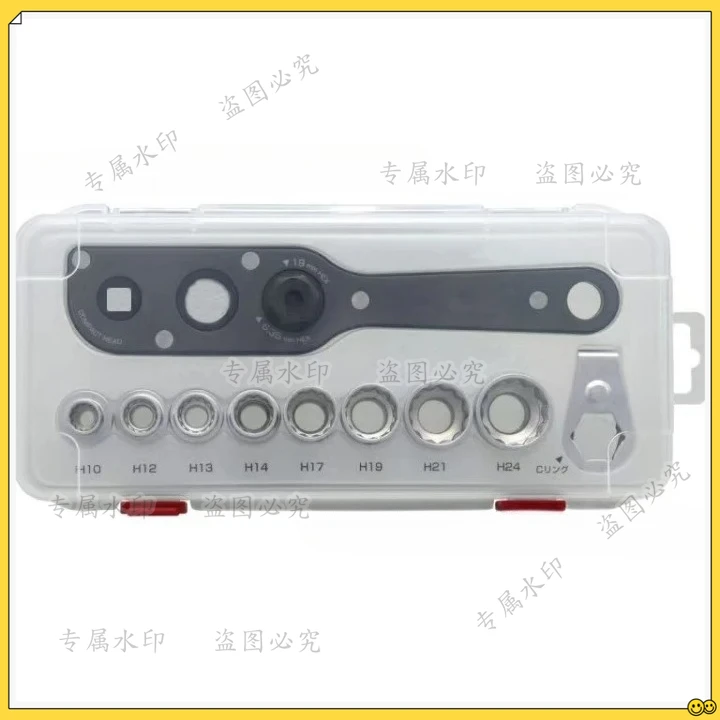 Ratchet Socket Wrench ANEX AOA-19 Narrow Space Wrench, Dual-Use Electric Conversion Plum Socket Wrench
