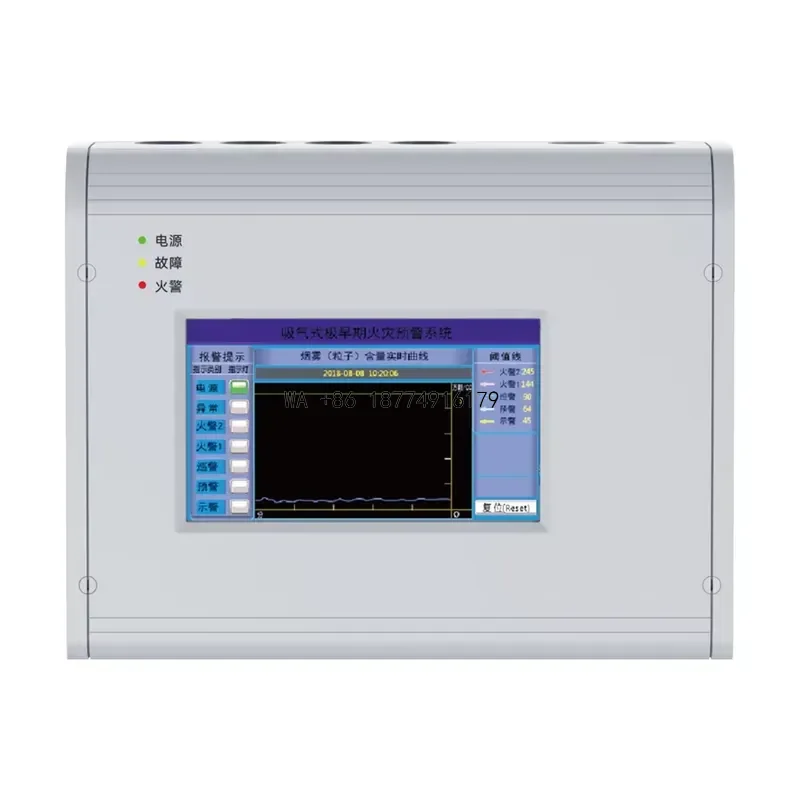wmwmnu Advanced Cloud Chamber Air Sampling Smoke Detector 7