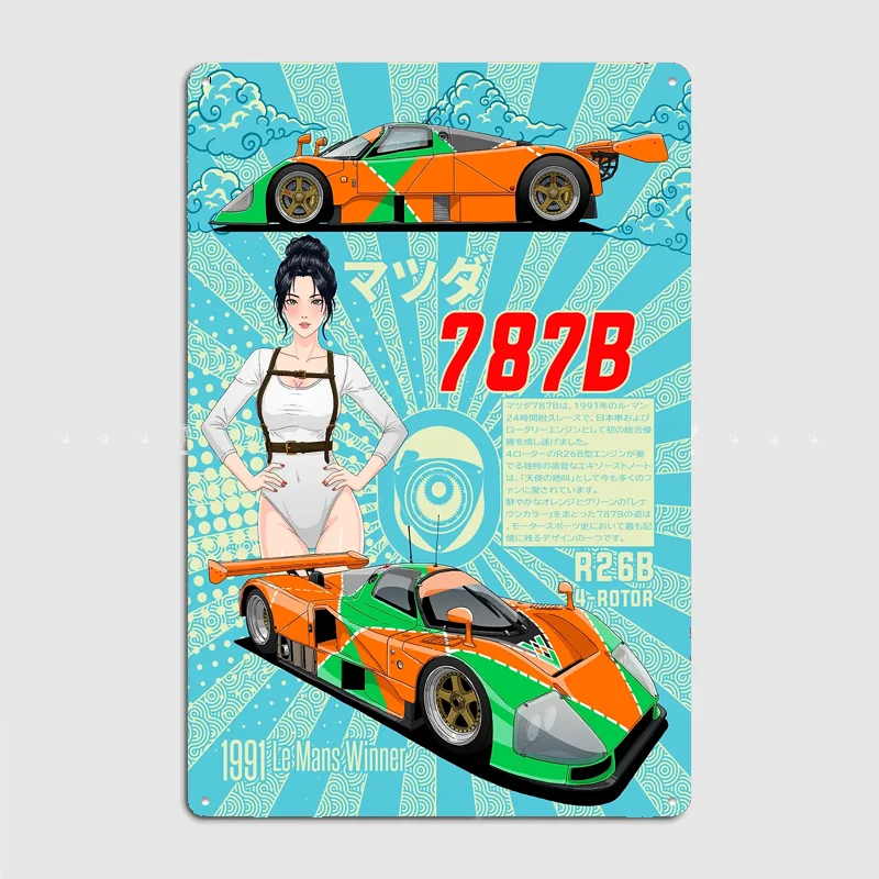 787B Le Mans Winner Poster Metal Custom Sign Indoor Decor Pub Car Club Room Decoration Bar Posters Home Wall Decor