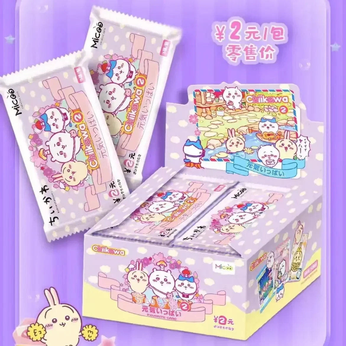 Chiikawa Trading Collection Cards Full Box Little Cute Hachiware うさぎ USAGI ちいかわ Animation Peripheral Cards Gift Decoration