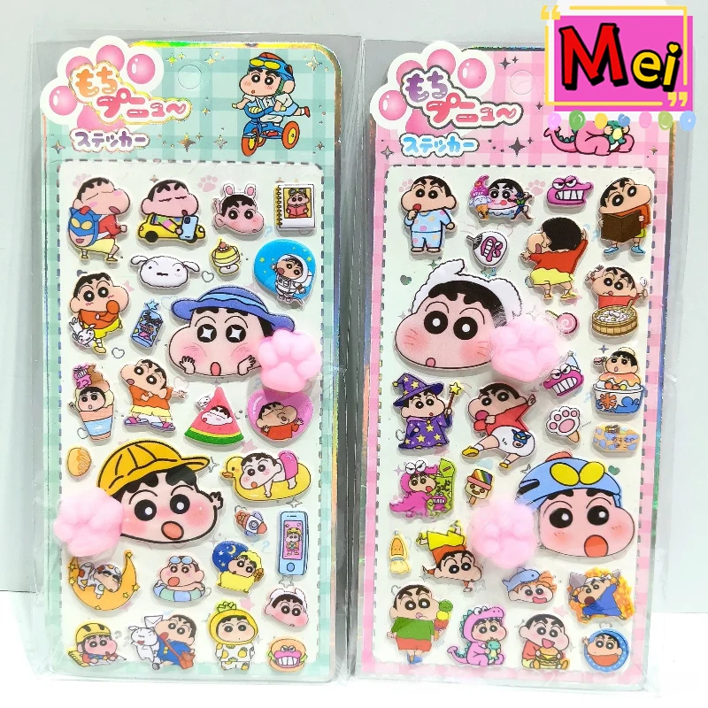 4 pezzi carino Xiaoxin palla antistress adesivi di decompressione del fumetto anime 3d manuali carini e divertenti materiali decorativi adesivi regali