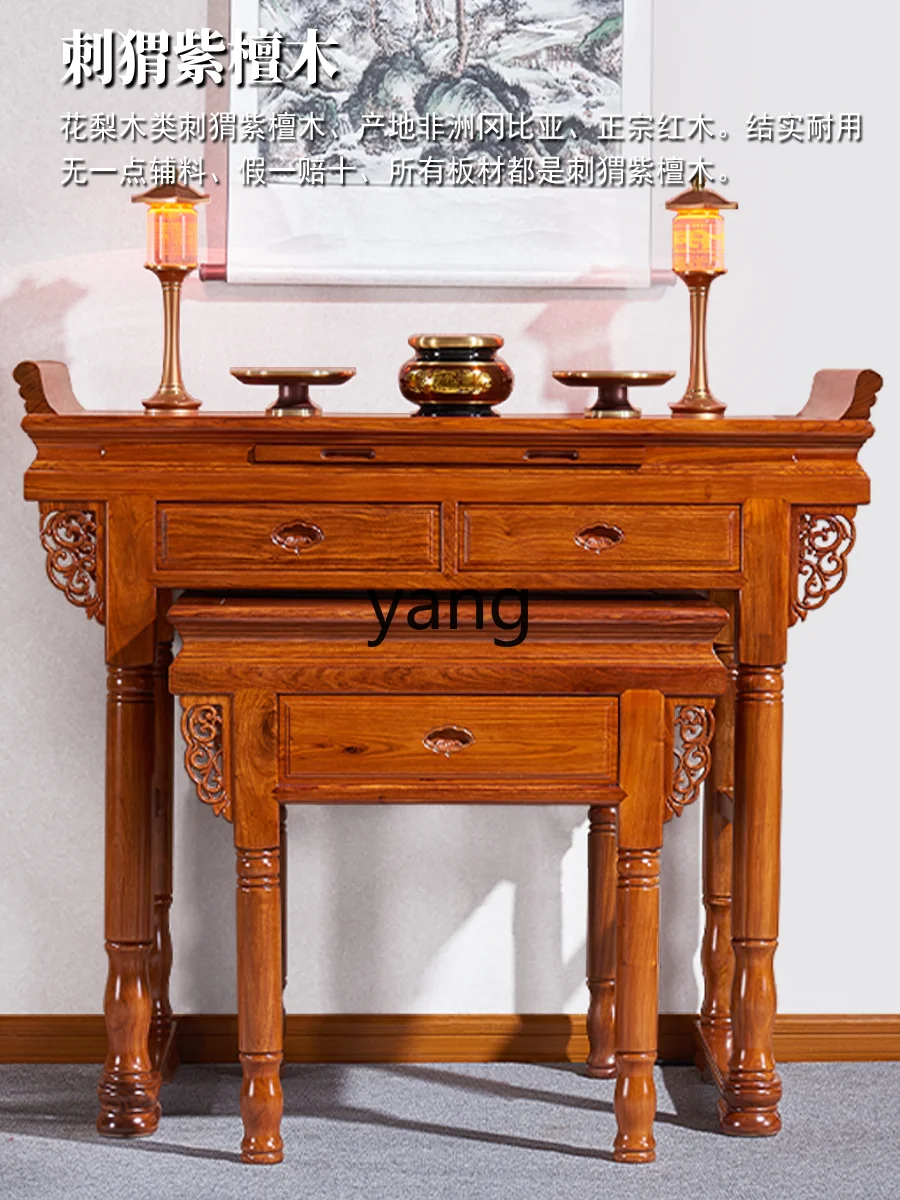 lmmPterocarpus Erinaceus Poir. Rosewood Altar Altar Buddha Shrine Rosewood Solid Wood Shrine Cabinet