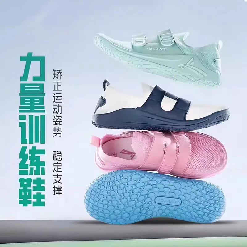 

New Summer Hot Sale Unisex Lightweight High-Quality Weightlifting Squat Shoes Weightlifting Shoes Training Shoes Sports