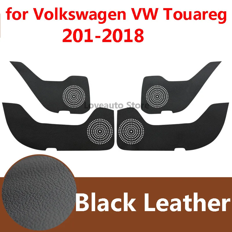 for Volkswagen VW Touareg 2018 2017 2016 Leather Door Anti Kick Protector Pad Door Plank Mat Cover Sticker Accessorie 2011-2015