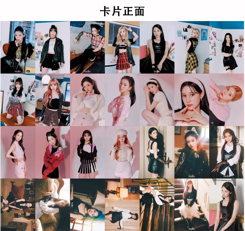 55Pcs/Set Kpop Idol Kep1er Lomo Cards New Album FIRST IMPACT Photocards HD Card Girl Group Fans Gifts Collection