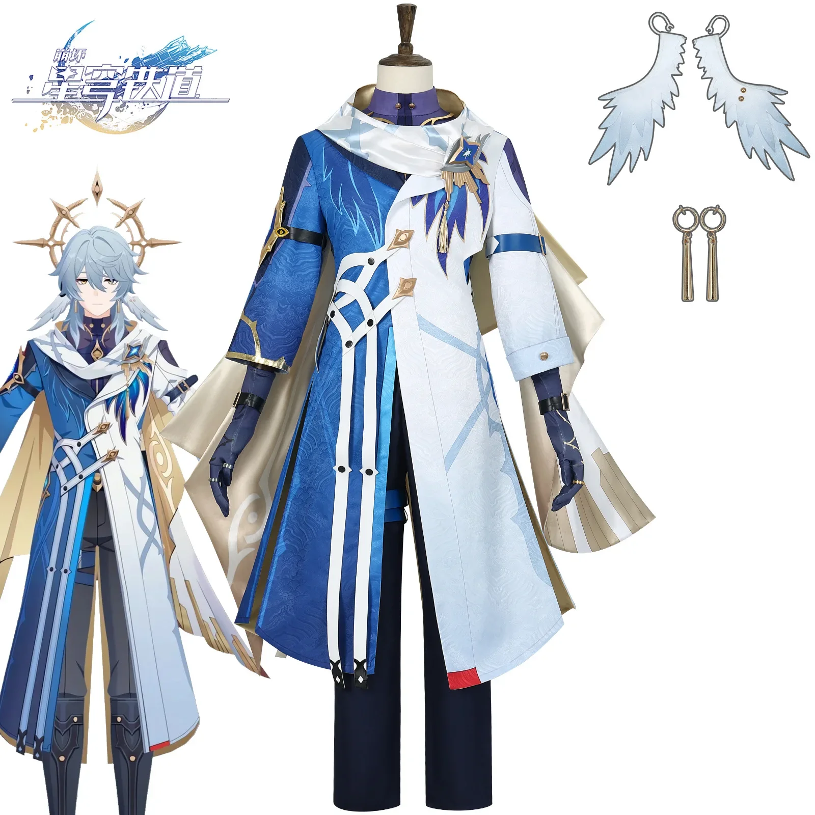 

Sunday Cosplay Anime Game Honkai Star Rail Mr. Sunday Cosplay Costume Wig Brother of Robin Anime Role Play Carnival Party Suits