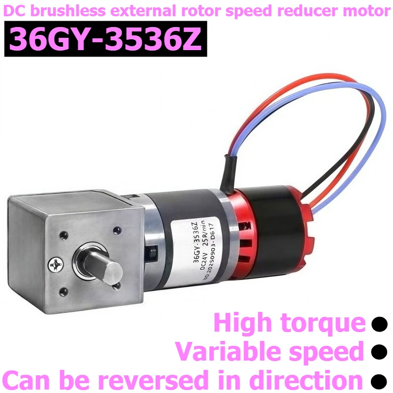 Outer-rotor Right-angle Planetary Gear DC Reduction Motor 36GY3536Z Brushless High-torque Motor