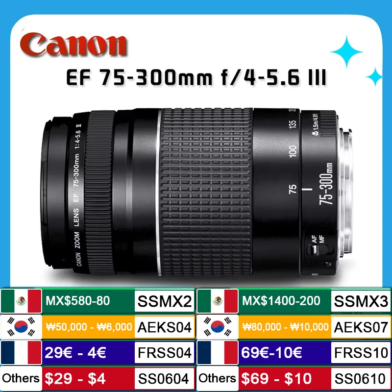Canon Ef 75-300Mm F… - image