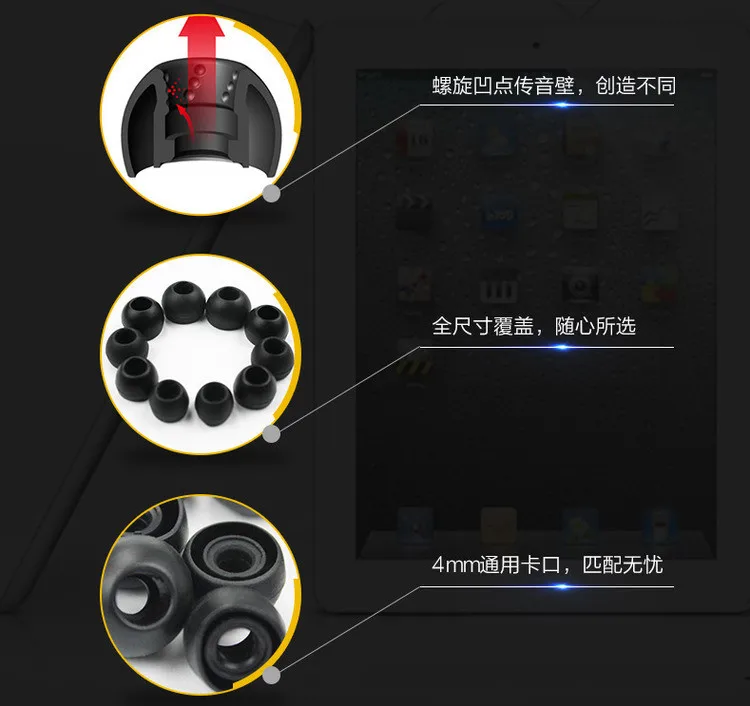 2026 JVC spiral cover EP-FX9/FX10 Spiral dot ++ earplugs, earphone cover, spiral pit gold cover view 2
